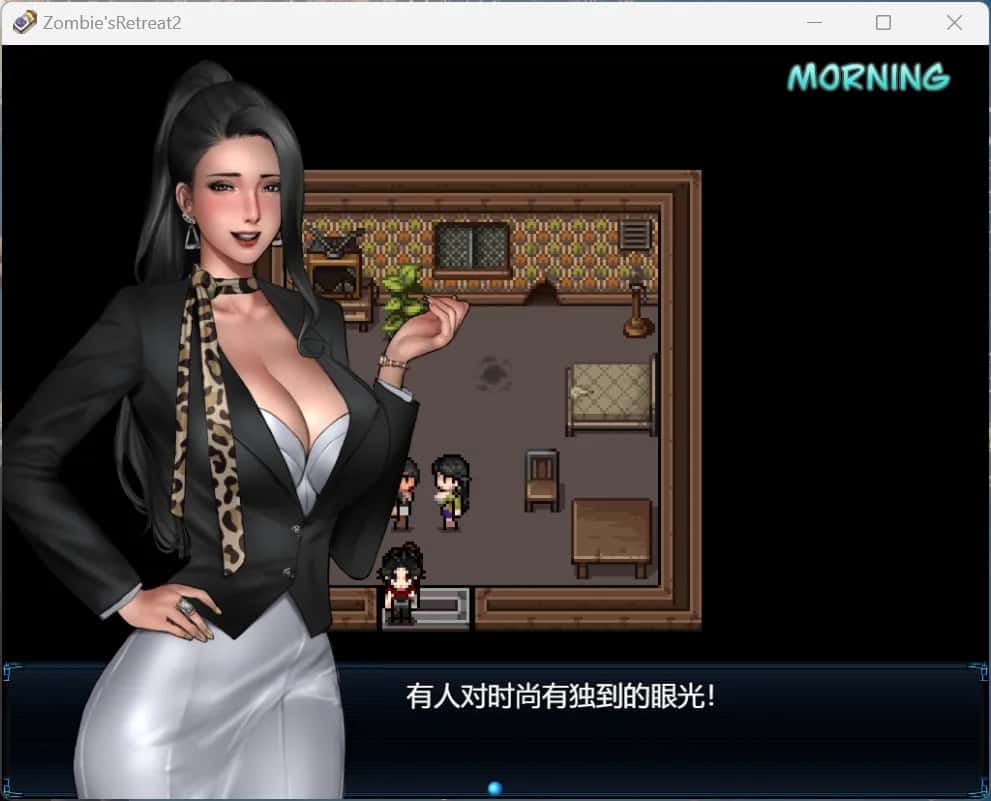 僵尸生活2：进退维艰 Zombie's Retreat 2: Gridlocked + 僵尸生活 AI 完结版插画